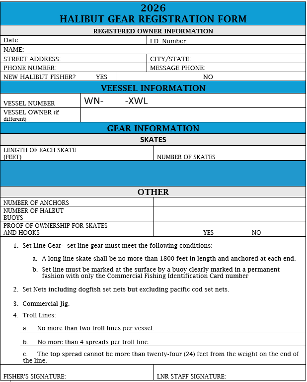 gear inspection form